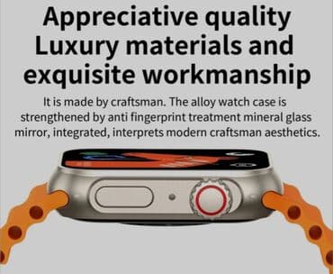 Ženska odeća: Samsung, Unisex — 1