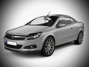 ratkapne 15 opel astra g: DELOVI ZA OPEL ASTRA H 4 | Polovni originalni delovi za Opel Astra H — 1