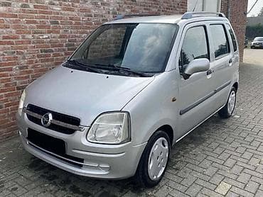 CEVI KLIME ZA OPEL AGILA OD 2000. DO 2007. GOD. | Polovni originalni na lalafo.rs CEVI KLIME ZA OPEL AGILA OD 2000. DO 2007. GOD. | Polovni originalni
