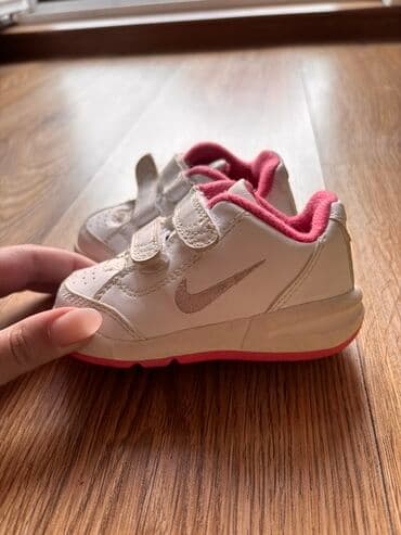 Dečija obuća: Nike, Veličina - 20, Vodootporne — 2