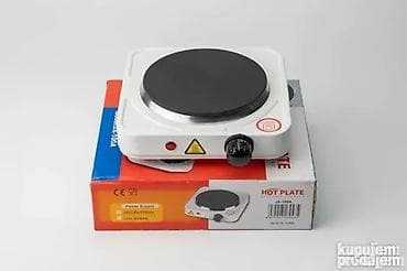 Video igre i konzole: Električna jednopolna ringla – model JX-100A - Kompaktna prenosiva — 1