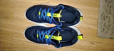 reebok crossfit patike: Reebok dečije patike za svakodnevno nošenje i aktivnosti. - Model sa — 4