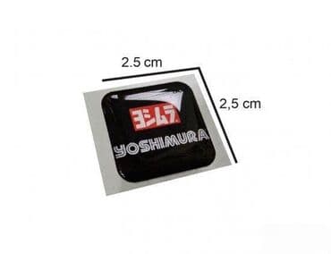 casio oceanus cena: YOSHIMURA - stiker - 787 📌 Opis: Samolepljivi stikeri izradjeni od — 1