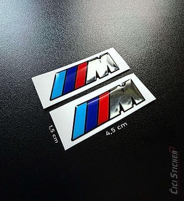 auto presvlake pancevo: BMW M Power 3D stikeri – Par samolepljivih amblema 15 x 4,5 cm — 1