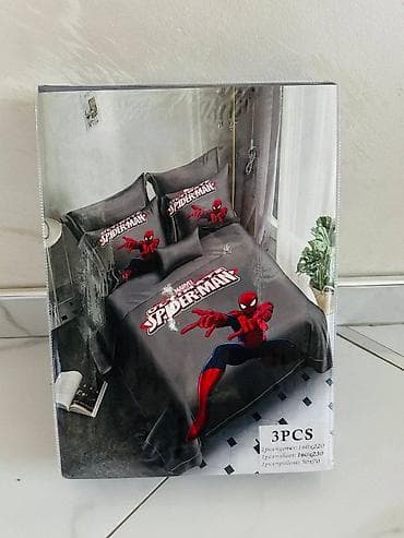 Kuća i bašta: Dečiji setovi posteljine – 3 dela Teme/motivi: - Spider‑Man - Lilo — 10