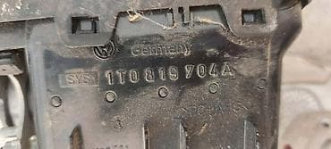 vakum za izvlačenje lima: RESETKA VENTILACIJE ZA VOLKSWAGEN TOURAN — 1