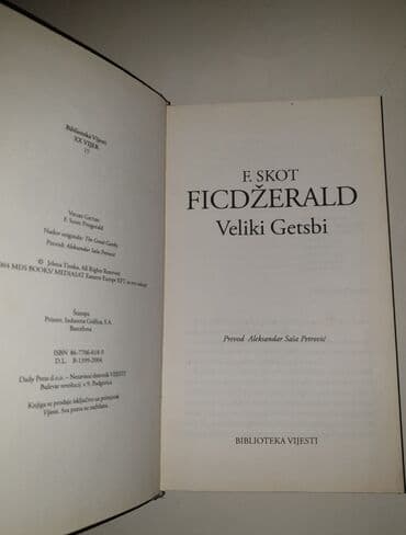 veliki dusek za vodu: Veliki getsbi-skot ficdzerald — 1