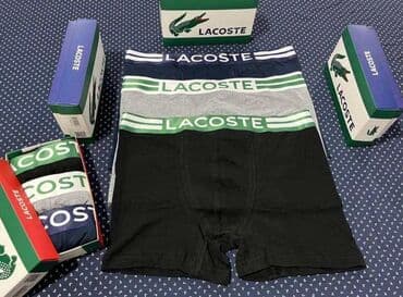 muski kačketi za zimu: S,m,l,xl,2xl
3 kom.2450 — 5