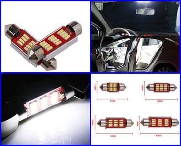 zvezdano nebo auto: Slika 1 120din Led sijalica T10 smd 4 (1) bela boja 12v, 1w — 13