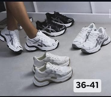 Sportske patike – uniseks, masivni “chunky” model sa debelim đonom za