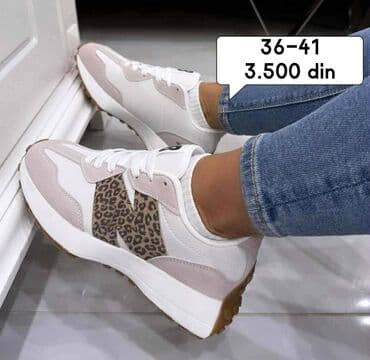 Uggs: New Balance, 36, color - Multicolored — 1