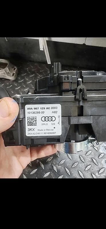 skretnica za bas: AUDI Q5 80A SPULNA TEMPOMAT RUCICA MIGACVA 80A907129AC | Audi delovi — 3