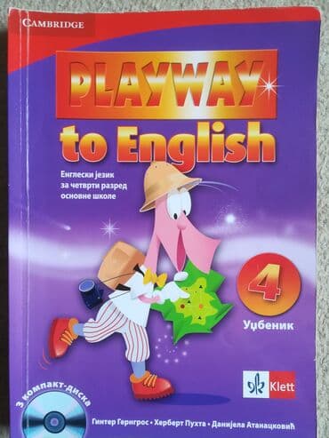 Engleski udžbenik 4. razred Klett, Gerngos, Puhta, Atanacković — 1