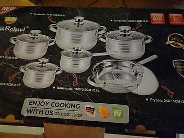 paviljon mega maxi: 08. Cena: 10500din Set posuđa od 12 delova – izrađen je od — 8
