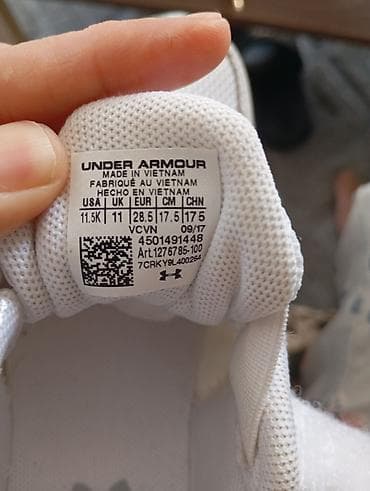 dajhman obuca: Dečije patike Under Armour – bele - Model: sportske patike za decu sa — 6
