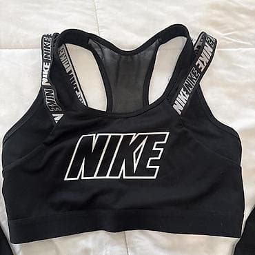 massimo dutti sako zenski: Nike ženski trening set – sportski grudnjak + helanke - Boja: crna sa — 2