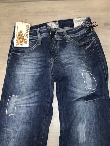 push up grudnjak new yorker: Br 29,jus 38.Rastegljive,uske.Odgovaraju za M/L — 2