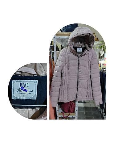 žute pantalone: Ženske lagane jakne – više modela i boja 1) Žuta jakna sa kapuljačom — 2