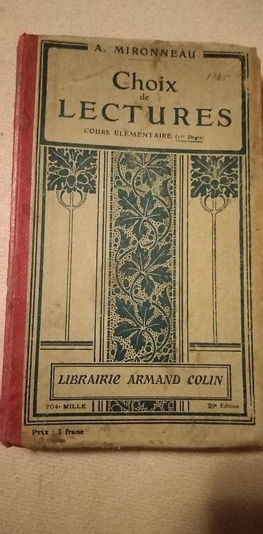 Antikvarna knjiga:Choix de Lectures 1919. god. 232 str. 18 cm. franc