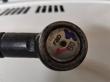 spona golf 4: Centralna spona Fad Lada 7 Riva, broj 4. Polovno, ocuvano bez lufta — 11