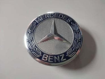 gume za auto pancevo: ČEPOVI ZA ALU FELNE 75MM ZA MERCEDES BENZ A KLASA, B KLASA, C KLASA — 3