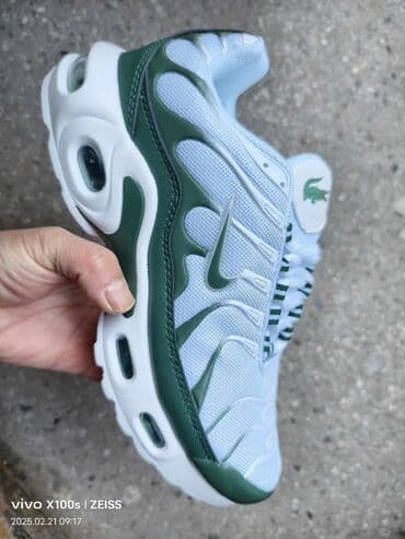 muške zimske jakne c a: Trainers, Nike, size - 38 — 1