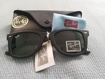 Ray Ban WayFarer, Zeleno Staklo, Unisex, Nove. Staklo Zeleno i