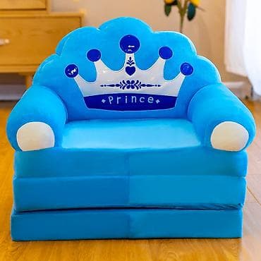 polica za ikone: Foteljica za decu BLUE PRINCE 5K – plava Šifra proizvoda: B042-130 — 1