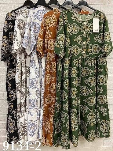 pepco haljina: Haljina:2500 dinara
Do xxxxl — 3