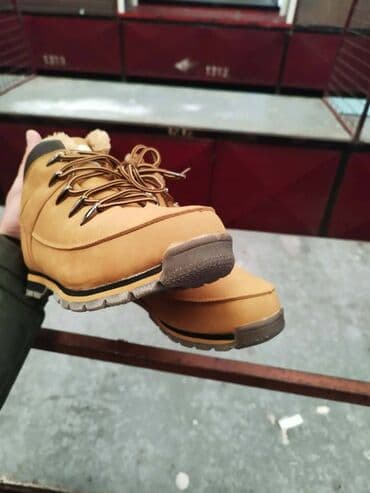 nike 95 duboke: Čizme, 41 — 3