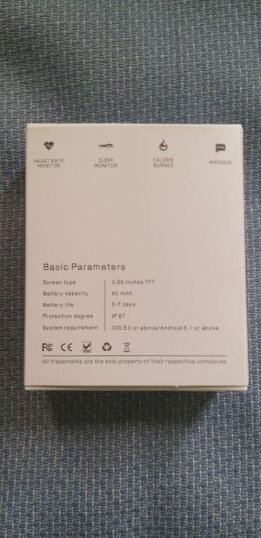 Exercise bikes: Pmetna Narukvica Nova Fabricko Stanje Meri Vreme Pritisak Puls — 2