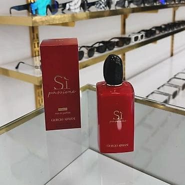crni sat: Giorgio Armani Si Passione – Eau de Parfum - Tip: ženski parfem (eau — 1