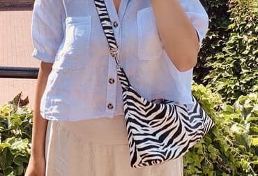 mistral tasne cene: Torba za rame, Bershka — 3