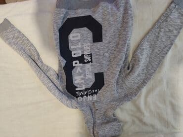 kofer sa sminkom za decu: Bundle: Sweatshirts, T-shirts, For boys, age: 9-10 years — 11