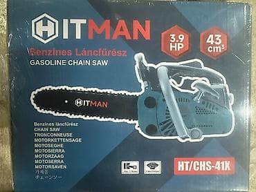 stihl motorne testere: Motorna testera HITMAN HT/CHS-41X – JEDNORUČNA - Snaga: 3,9 HP - — 1