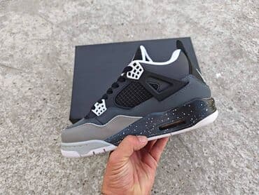 nike air max bw: Trainers, Air Jordan, size - 46 — 3