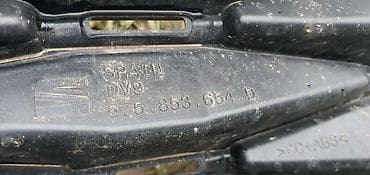 Car Parts: MASKA ZA SEAT ATECA | seat ateca prednji branik maska — 5