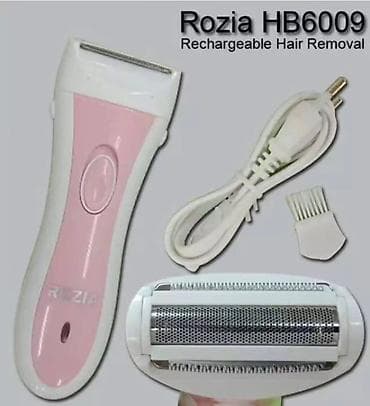 Punjivi uređaj za uklanjanje dlačica • Potpuno luksuzan sistem za — 2