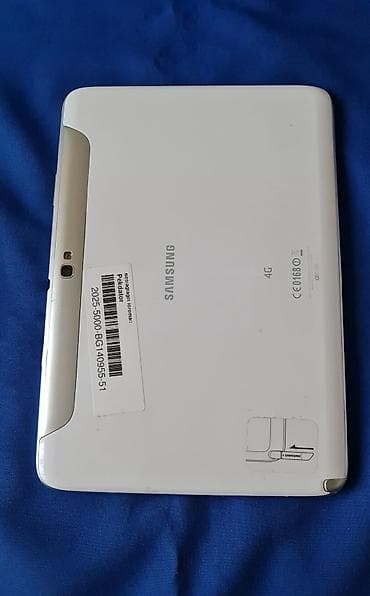 Samsung Galaxy Note 10.1 (4G) – tablet sa S Pen podrškom Glavne