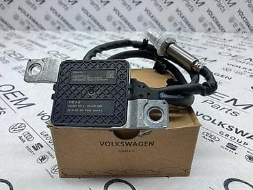 retro radio za auto: NOX SENZOR ZA VOLKSWAGEN TIGUAN, TOURAN, GOLF 7 . - 4G0 907 807 S | — 1