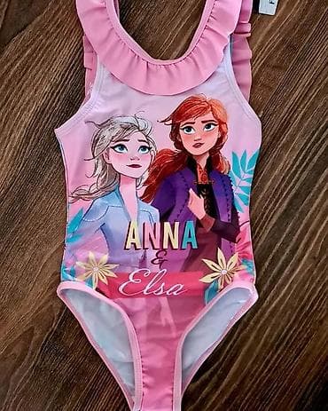 Kupaci za devojčice NOVO!
Velicina: 5
Cena: 1590 dinara
🌺 Disney 🌺 na lalafo.rs Kupaci za devojčice NOVO!
Velicina: 5
Cena: 1590 dinara
🌺 Disney 🌺