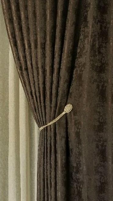 sefovi za kucu: Zavese – tamno braon sahara prelepa novee sirine po 2metata duzina 2.6 — 3