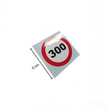 300 - nalepnica - 1263 📌 Opis: Samolepljiva nalepnica izrađena od