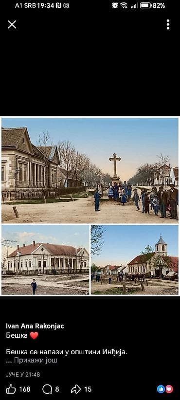 stari ramovi za slike: 140 knjiga u odličnom stanju — 2