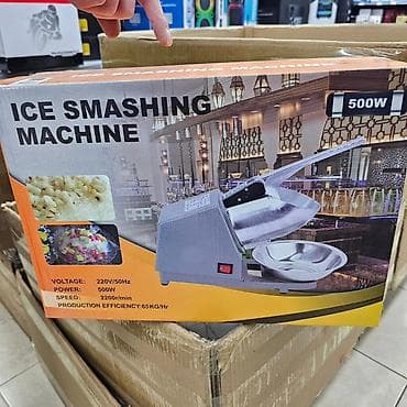 dolce gusto aparati akcija: Aparat PROFESIONALNA mašina za lomljenje i drobljenje leda 500W — 5