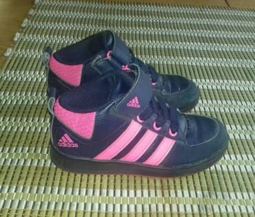 obuća camper: Adidas patike broj 29
Original Adidas, bez ikakvih oštećenja — 1