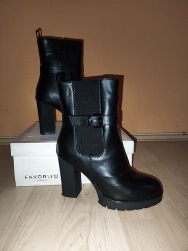 pidzame koje svetle u mraku prodaja: Ankle boots, Opposite, 39 — 4