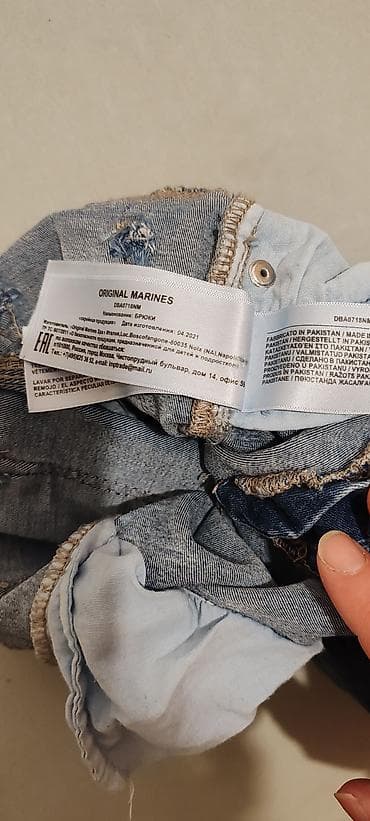 nike air tn plus black: Original Marines Dečije farmerke sa printom motora vel. 30/36 - — 8