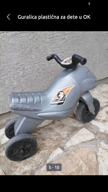 moj mali poni lutke: Guralica mala lepa za malo dete plastična možda 2 g
Ispravno
 Mirjevo — 1