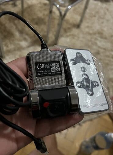 TV i video: Kamera za AUTO kamera DVR USB za snimanje vožnje+Daljinski Mini auto — 4
